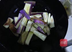 咸蛋黄茄子的做法图解3