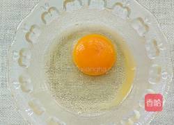 芹菜叶饼的做法图解2