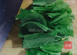 牛肉米粉的做法图解4