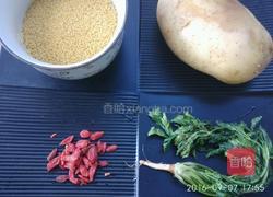 土豆粥的做法图解1