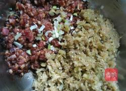 茄子馅大包子的做法图解2