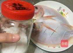 清蒸深海红斑鱼的做法图解2