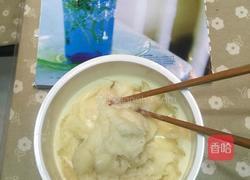 芒果糯米糍的做法图解5