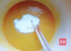 南瓜面包(面粉版)的做法图解5