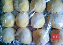 南瓜面包(面粉版)的做法图解12