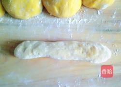 南瓜面包(面粉版)的做法图解13