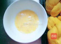 南瓜面包(面粉版)的做法图解19