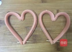 心形鸡蛋的做法图解5