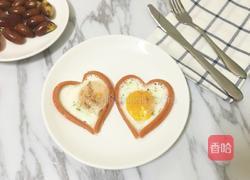 心形鸡蛋的做法图解11