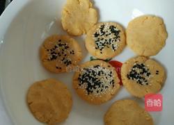红薯糯米饼的做法图解5