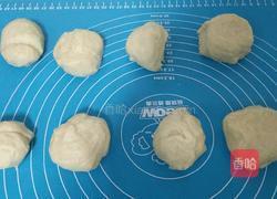 汉堡胚子的做法图解5