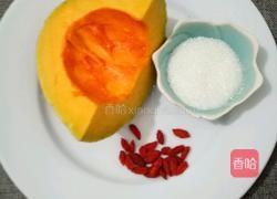老南瓜汤的做法图解1