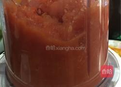 胡萝卜泥的做法图解5