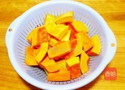 黑鱼红枣南瓜汤的做法图解1