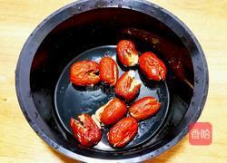 黑鱼红枣南瓜汤的做法图解3