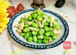毛豆炒鸡的做法图解7