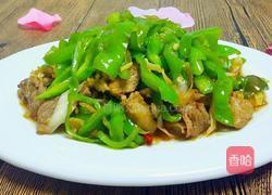 青椒炒羊肉的做法图解10