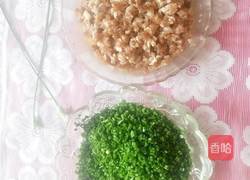 韭菜苔包子的做法图解2