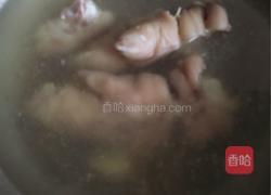 香菇猪蹄汤的做法图解2