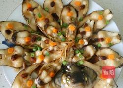 孔雀开屏的做法图解7
