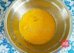 洋葱鸡蛋饼的做法图解1
