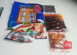 重庆水煮鱼的做法图解6