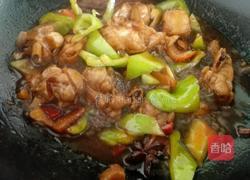 青椒炒雞塊的做法圖解7