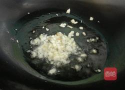 辣椒炒猪血的做法图解3