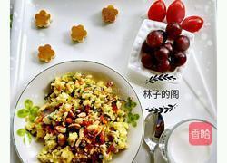 粗细混搭的做法图解6