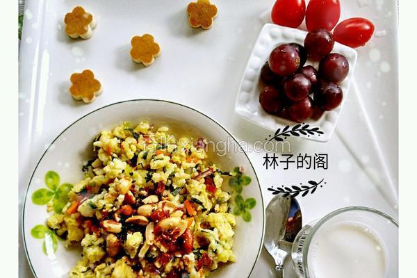 粗细混搭