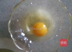 蒸鸡蛋布丁的做法图解1