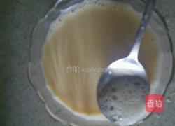 蒸鸡蛋布丁的做法图解3
