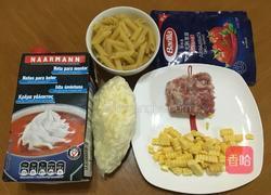 芝士焗意面的做法图解1