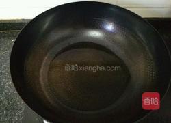 焖茄子的做法图解4