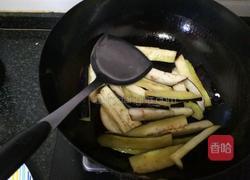 焖茄子的做法图解5