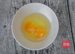 软溜豆腐的做法图解4