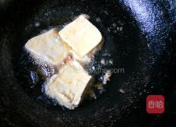 软溜豆腐的做法图解9