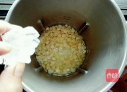 杏仁茶的做法图解2