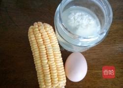 玉米鸡蛋的做法图解1