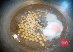 玉米鸡蛋的做法图解5
