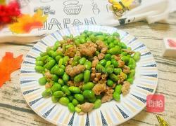 青豆肉末的做法图解9