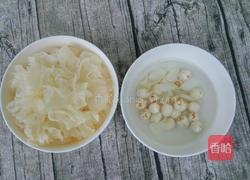 莲子雪耳百合糖水的做法图解1