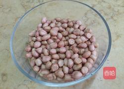 花生糖水的做法图解1