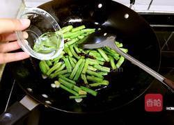 清炒蛇豆角的做法图解7