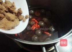 红枣汤的做法图解7