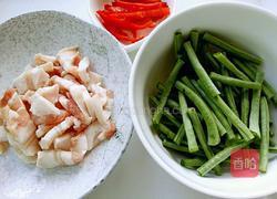 长豆角炒肉的做法图解2