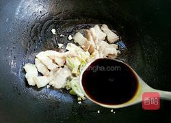 长豆角炒肉的做法图解7