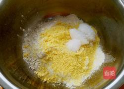 椰香玉米饼的做法图解1