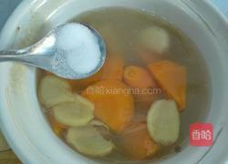 胡萝卜羊肉汤的做法图解9