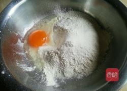 家常油酥饼的做法图解1